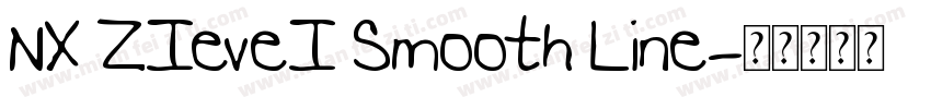 NX ZIeveI Smooth Line字体转换